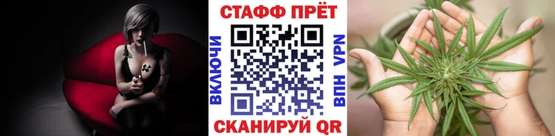 Все наркотики Переславль-Залесский Героин  КОКАИН  Псилоцибиновые грибы  Гашиш  Канабис 