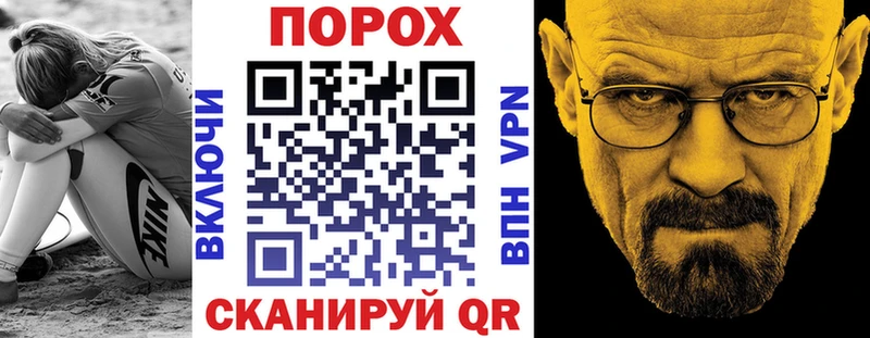 АМФ 97%  ОМГ ОМГ как войти  Переславль-Залесский  как найти наркотики 