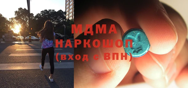 марихуана Алексин