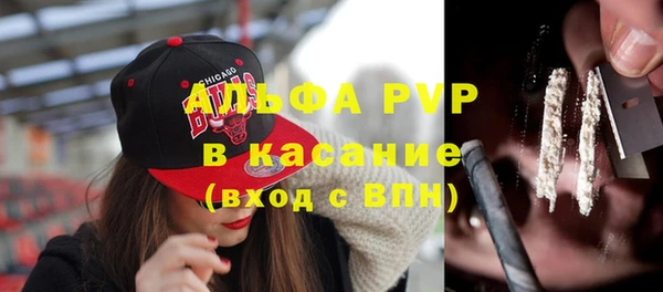 mdpv Алзамай