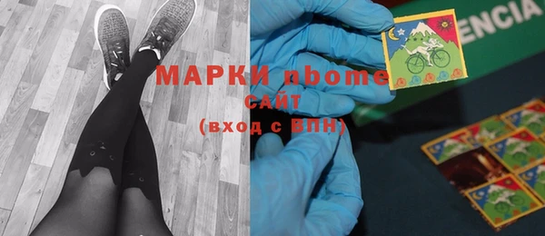 марихуана Алексин