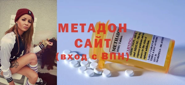 mdpv Алзамай