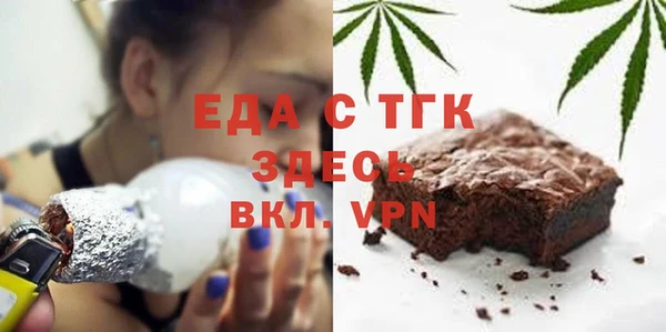 гашик Алексеевка