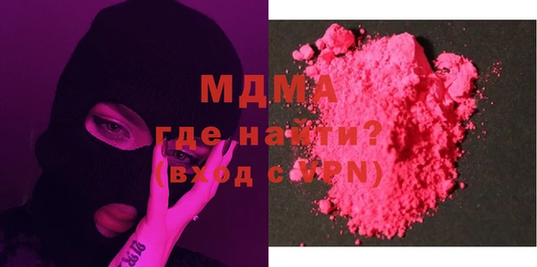 марихуана Алексин