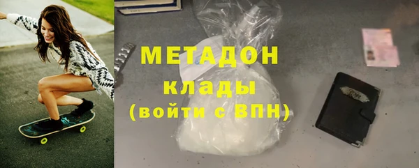 гашик Алексеевка