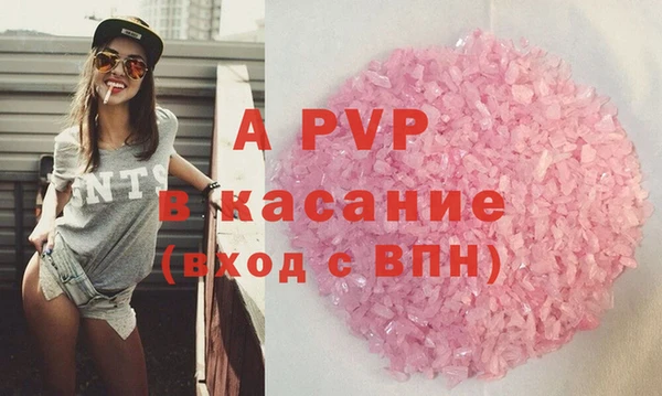 mdpv Алзамай