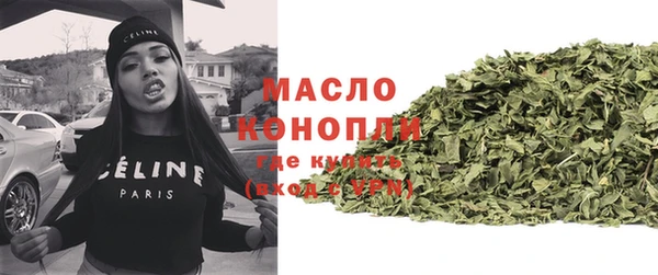 гидропоника Гусь-Хрустальный