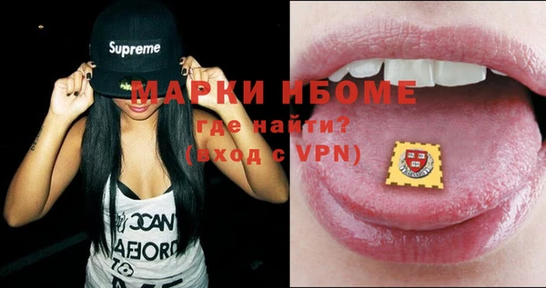 mdpv Алзамай