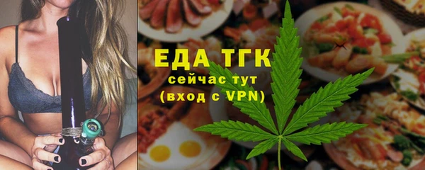 марихуана Алексин