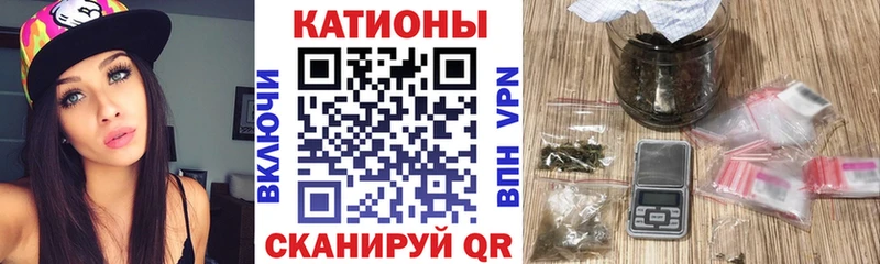 Меф кристаллы  ссылка на мегу зеркало  Переславль-Залесский 